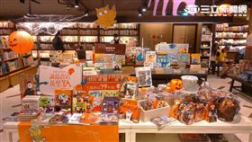 誠品書店萬聖節。（圖／誠品提供）