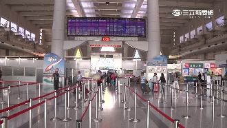 揚言炸小港機場　警已鎖定恐嚇嫌犯