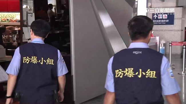 揚言炸小港機場　蘇男一下機就被逮