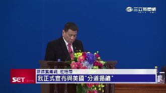 杜特蒂訪陸簽合約　正式切割美國