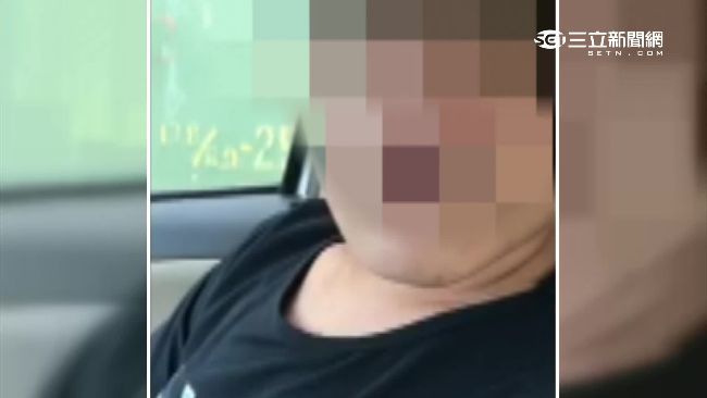 遭控擄女友又性侵　恐怖男友自白求饒