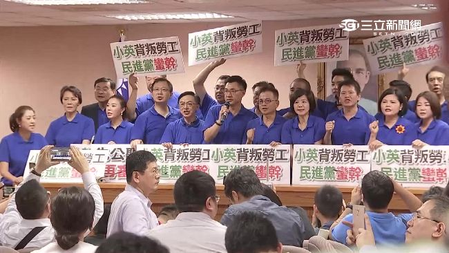 藍黨團省錢三招曝光　勒緊褲帶DIY