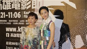「高雄電影節」桂綸鎂、陸奕靜　圖／高雄電影節提供