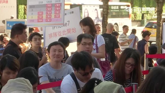 蘋果救台灣　i7外銷訂單奪冠