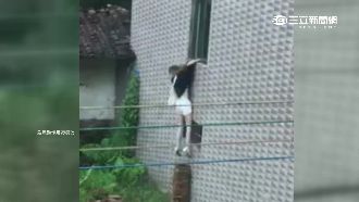 短褲妹堆磚爬牆慘摔　網友見狀直呼痛