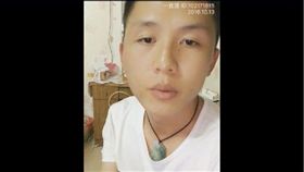 藍瘦香菇哥直播。(圖/翻攝自微博)-http://www.weibo.com/5631313922/EcFR9l42w?type=comment