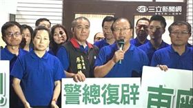 國民黨團／吳宜蓁攝