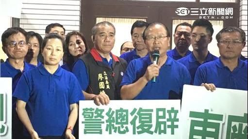 藍提黨產條例釋憲　大法官會議不受理
