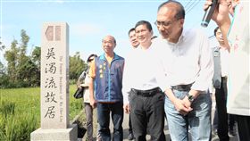 林全／行政院提供