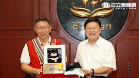 柯文哲傅崐萁　北市府提供