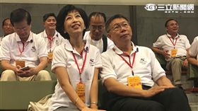 柯文哲　陳佩琪　ＫＰ包包盧冠妃攝