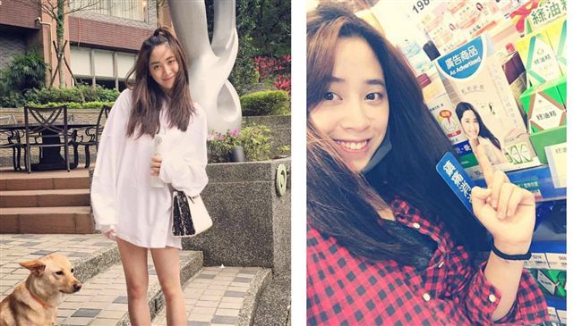 歐陽妮妮揹6萬包　卻沒錢買潛艇堡