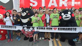 酷MA萌！熊本熊攜手高雄熊　友情集氣路跑