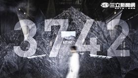 像山一樣思考！360環景攝影、VR記錄台灣屋脊之美