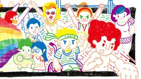  同志,遊行,友善,性別議題,多元,隱型歧視 (官網：http://www.twpride.org/)