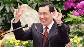 前總統馬英九（圖／翻攝自總統府FLICKR）