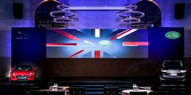 Jaguar Land Rover 台灣總代理九和汽車