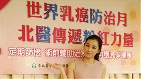 乳癌,胸部,篩檢,防治,陳怡蓉
圖／中央社