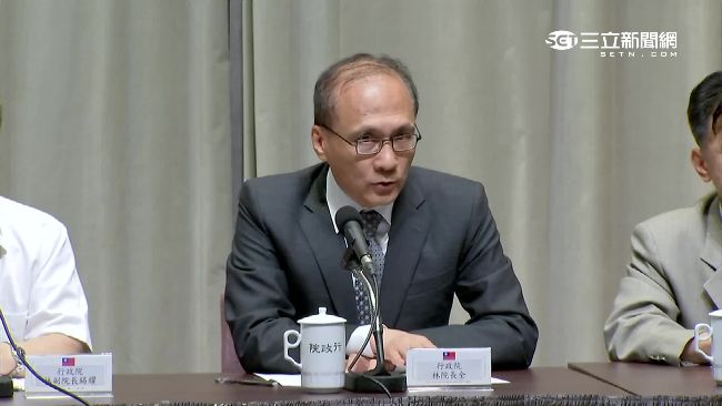 林全：新南向政策和兩岸關係並行不悖