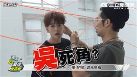 20161026完娛花絮小樂拍攝華流　圖／完全娛樂提供