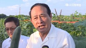 必)曹啟鴻視察19 1117