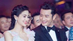 黃曉明、Angelababy（圖／翻攝自黃曉明微博）