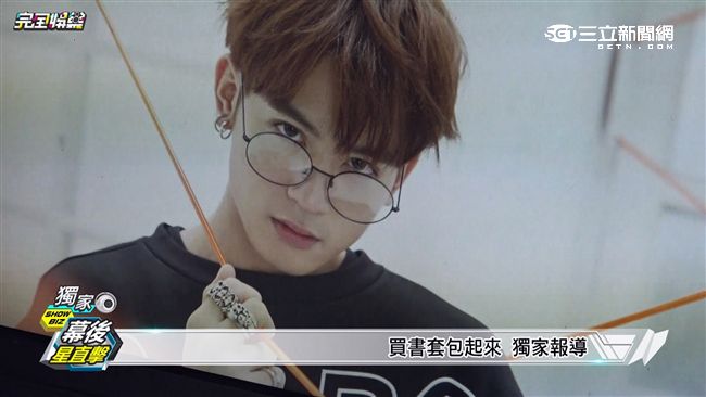 拍照「工具」多！小樂拍華流帶一大包