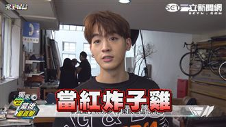 小樂2016大豐收！近來為演出忙翻