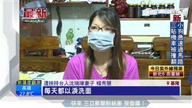 索馬利亞,海盜,人質,漁船,肯亞,獲釋,談判