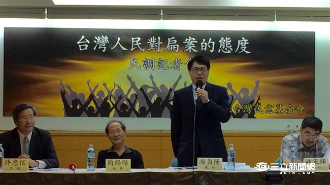 盼特赦阿扁　前立委：道德審判就夠了