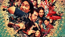 擺渡人（圖／翻攝自擺渡人官方微博）