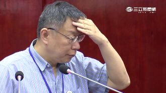 質詢花招百出！議員放漲聲響起酸柯P