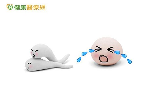精卵「相敬如賓」　中醫戰勝十年不孕