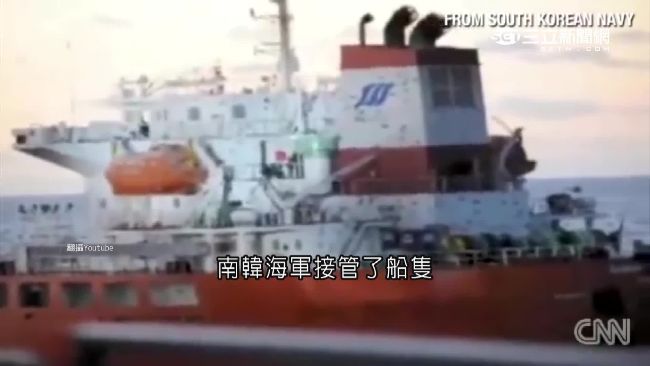 索馬利亞海盜　全靠「這些」壯大聲勢