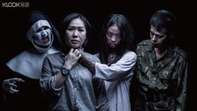 客路Klook猛鬼嚇人服務。（圖／客路提供）