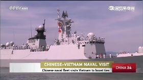 f中美南海戰1600