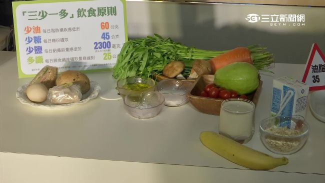 「雀巢立攝適」配燕麥　吃得飽又健康