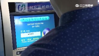 富邦吃人夠夠　害北市府年損9百多萬