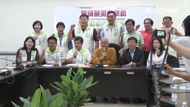 高市開第一槍　發起聯盟籲特赦阿扁