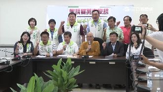 高市開第一槍　發起聯盟籲特赦阿扁