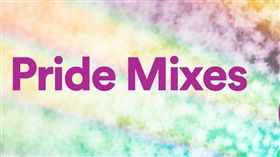 Spotify提供 同志大遊行 彩虹