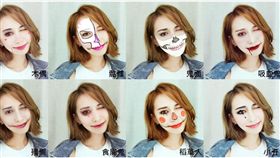 台灣人瘋萬聖節　女性最愛這個妝容