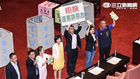 立院上午行使司法院正副院長人同事意權,國民黨團拒投許宗力 圖／記者林敬旻攝