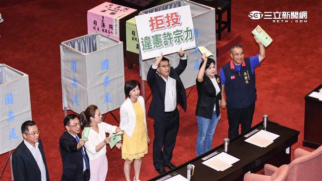 拒投大法官　藍委批蔡政府變中央集權