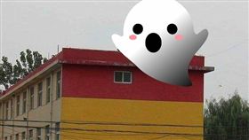 溜滑梯
 
爆料公社https://www.facebook.com/162608724089621/photos/a.162626540754506.1073741828.162608724089621/360923747591450/?type=3&theater