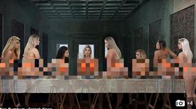 
美臀比賽宣傳照

http://www.dailymail.co.uk/news/article-3866768/Miss-Bumbum-pageant-sparks-anger-contestants-recreate-Supper-painting-woman-sexiest-bottom-portraying-Jesus.html