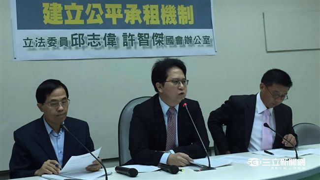 北市團體也能租？體育署大樓亂象多