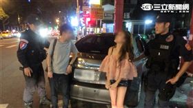 許女持有210顆FM2藥丸遭特勤中隊警員逮捕（翻攝畫面）