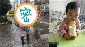 奶奶為孫子打傘（圖／翻攝自「叫我阿阿阿阿婷」微博）