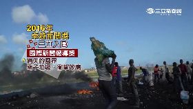 f卓新入四項1700